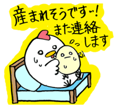 hen-san and egg-chan sticker #14784749