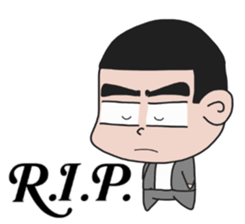 Dakchai.nano sticker #14784804