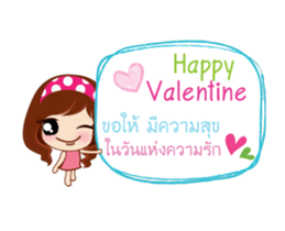 Yung Love Jub Jub sticker #14784827