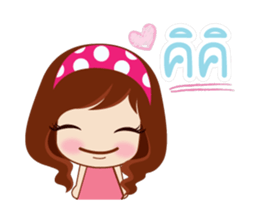 Yung Love Jub Jub sticker #14784840