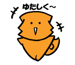 Okinawa dialect loose Shisa sticker #14785290