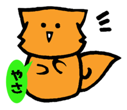 Okinawa dialect loose Shisa sticker #14785296