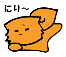 Okinawa dialect loose Shisa sticker #14785299