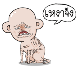 Dog old sticker #14785374