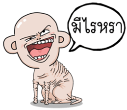 Dog old sticker #14785375