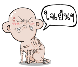 Dog old sticker #14785378