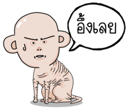 Dog old sticker #14785383