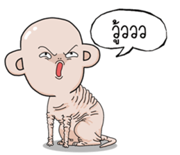 Dog old sticker #14785386