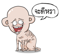 Dog old sticker #14785387