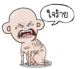 Dog old sticker #14785388