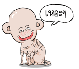 Dog old sticker #14785389