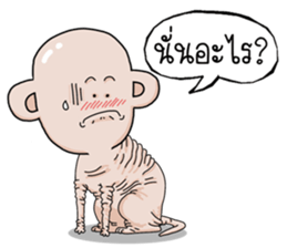 Dog old sticker #14785390