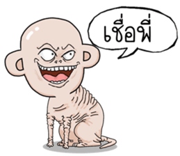 Dog old sticker #14785395