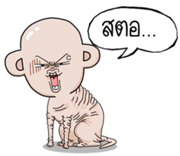 Dog old sticker #14785396