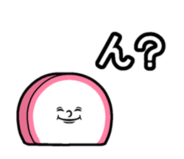 Kamaboko Speak sticker #14785435