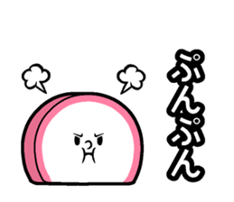 Kamaboko Speak sticker #14785441