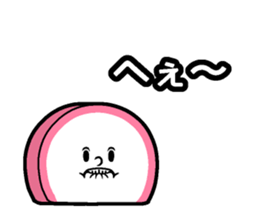 Kamaboko Speak sticker #14785442