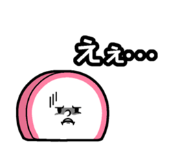 Kamaboko Speak sticker #14785445