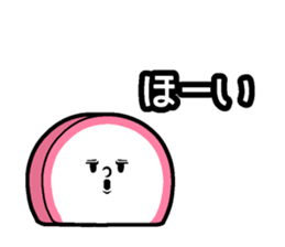Kamaboko Speak sticker #14785451