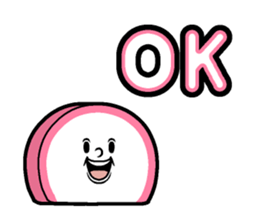 Kamaboko Speak sticker #14785452