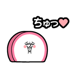 Kamaboko Speak sticker #14785454