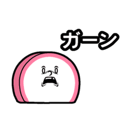 Kamaboko Speak sticker #14785457