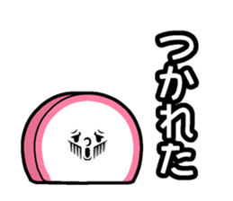 Kamaboko Speak sticker #14785458