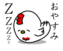 Howariva's Niwatori Moving Sticker sticker #14785533