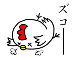 Howariva's Niwatori Moving Sticker sticker #14785536