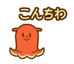 Wiener Speak sticker #14785550