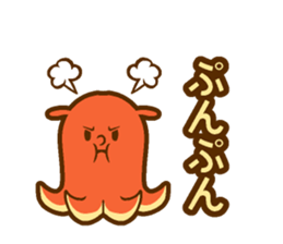 Wiener Speak sticker #14785561