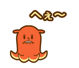 Wiener Speak sticker #14785562