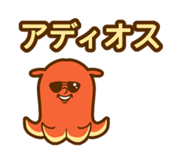 Wiener Speak sticker #14785564