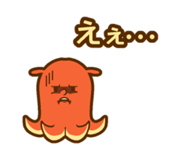 Wiener Speak sticker #14785565