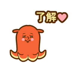 Wiener Speak sticker #14785567