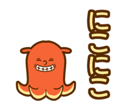 Wiener Speak sticker #14785568