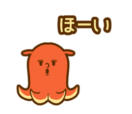 Wiener Speak sticker #14785571