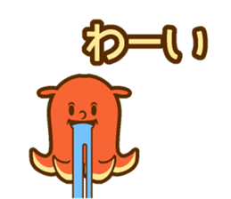 Wiener Speak sticker #14785573