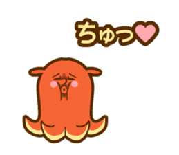 Wiener Speak sticker #14785574