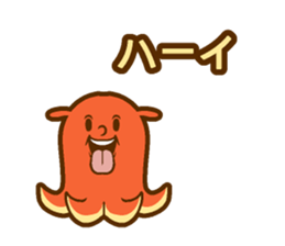 Wiener Speak sticker #14785576