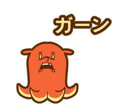 Wiener Speak sticker #14785577