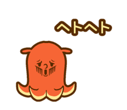 Wiener Speak sticker #14785578