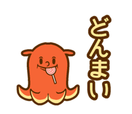 Wiener Speak sticker #14785579