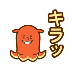 Wiener Speak sticker #14785580