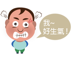 Children 's Diary of Life sticker #14785617