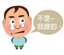 Children 's Diary of Life sticker #14785620