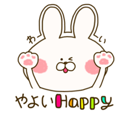 sticker for yayoi sticker #14785712