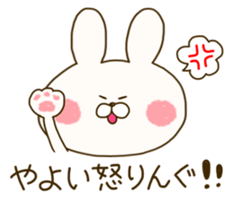 sticker for yayoi sticker #14785714