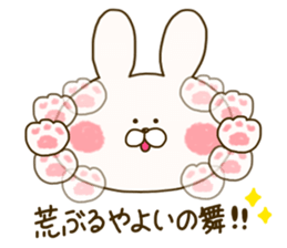 sticker for yayoi sticker #14785717