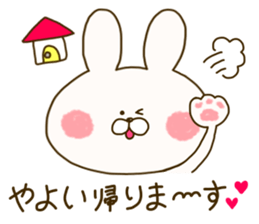 sticker for yayoi sticker #14785718